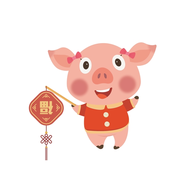 新年猪年卡通矢量送祝福