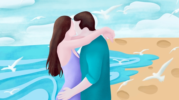 七夕情人节海边沙滩上拥吻的情侣海报插画
