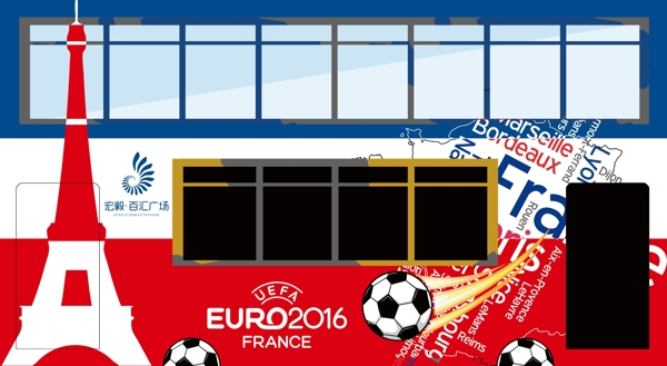 2016欧洲杯观光巴士图片