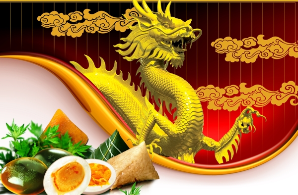 端午节中国龙粽子节日元素
