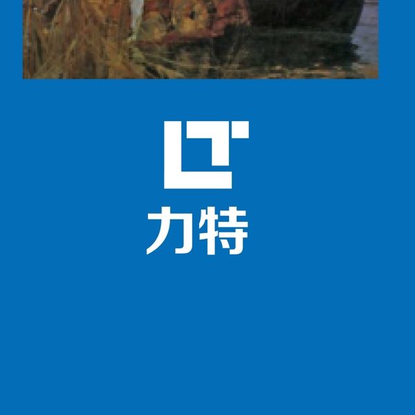 科技LOGO设计