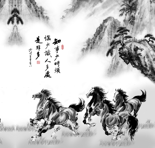 中国风水墨山水装饰画背景墙
