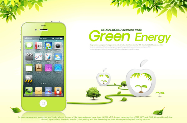 绿色能量宣传海报模板图片
