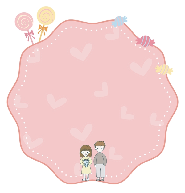 情人节可爱粉色造型不规则糖果情侣矢量圆框