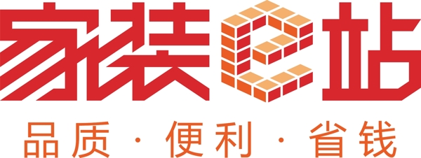 家装e站2016新logo