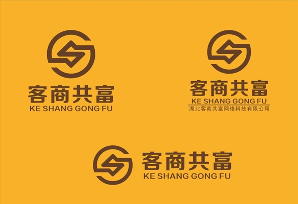 客商共富LOGO图片