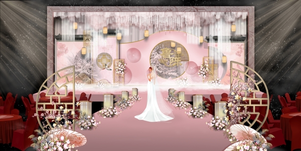 粉色新中式婚礼舞台设计图