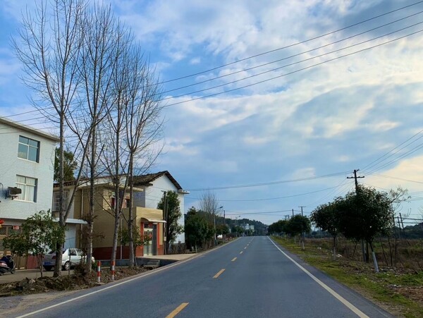 马路公路