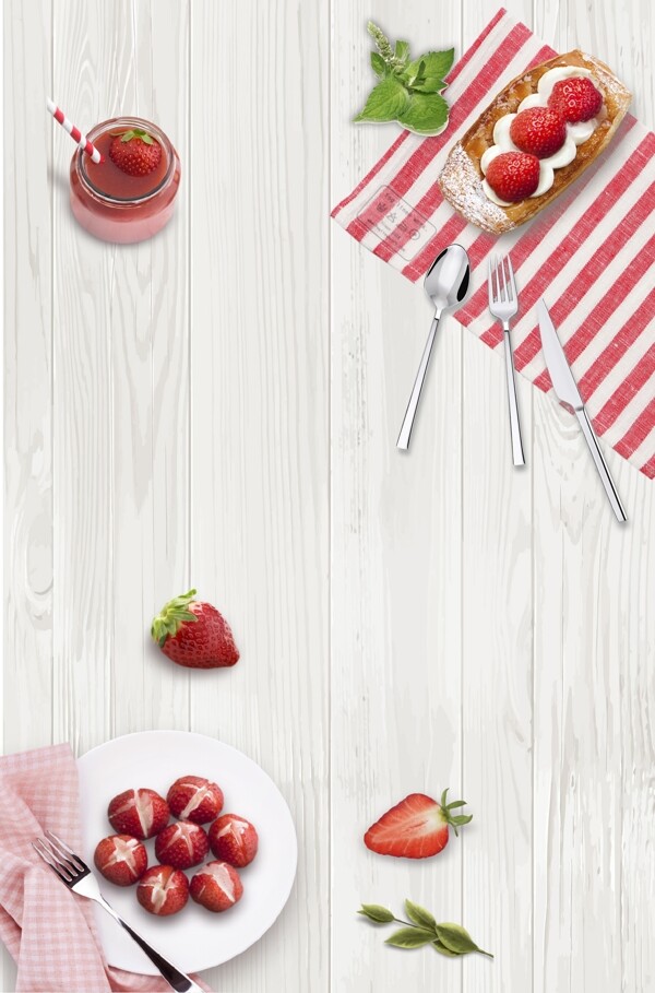 夏季水果草莓蛋糕广告背景