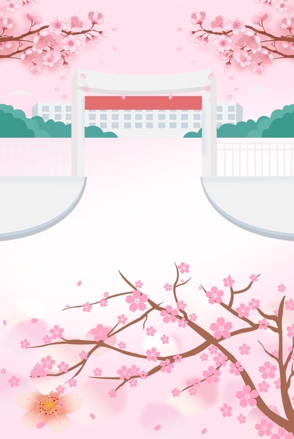 校园樱花季海报背景