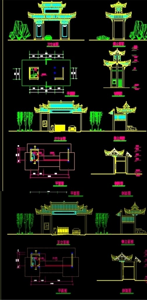 中式古典牌坊大门建筑CAD图