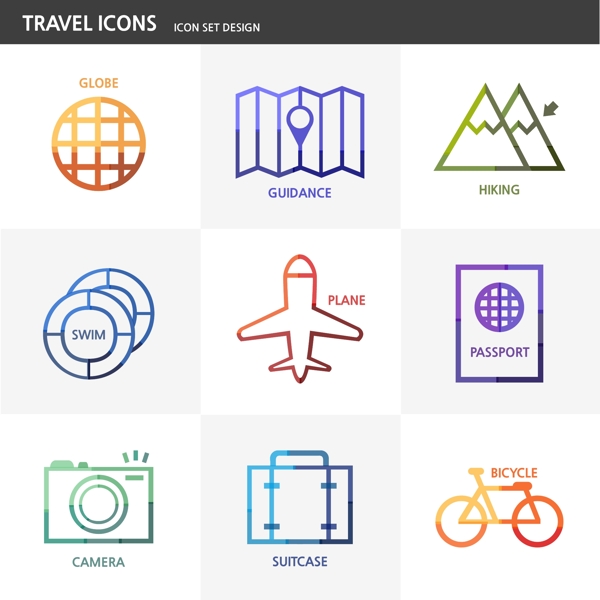 旅游元素图标设计