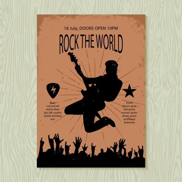 摇滚世界海报图片