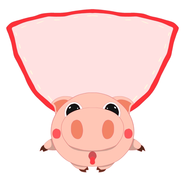 小猪红色对话框插画