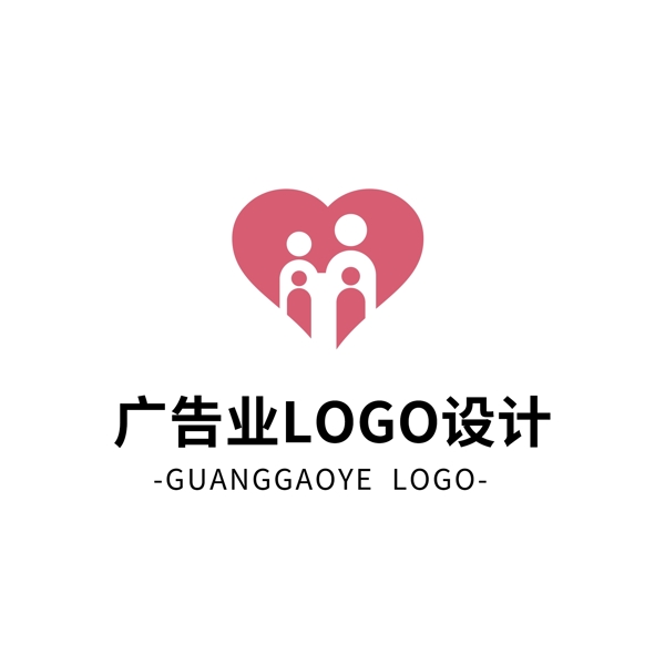 简约大气创意广告业logo标志设计