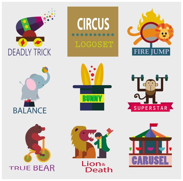 马戏团的标志集平面彩色标志设计自由向量