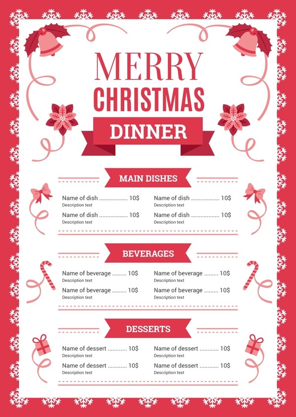 圣诞晚餐菜单