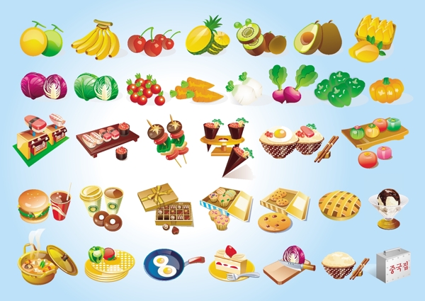 水果蔬菜生活用品图标矢量图片