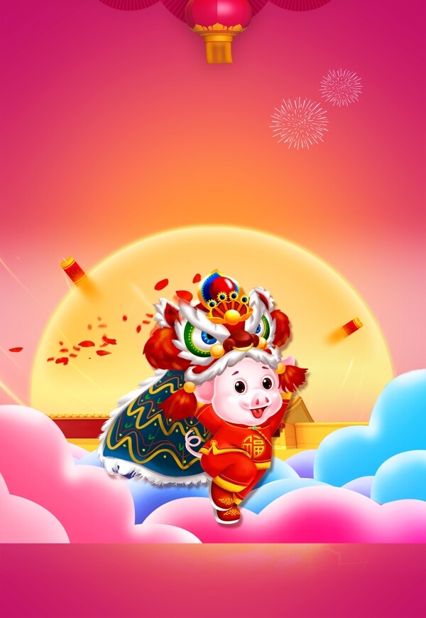 喜迎猪年新春舞狮背景素材
