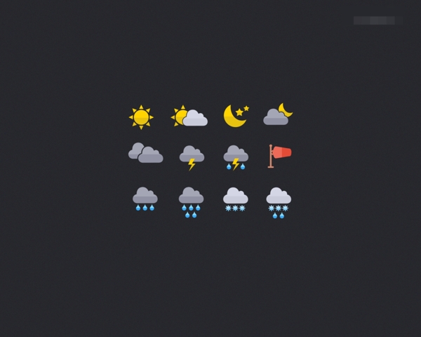 网页UI天气控件icon图标设计