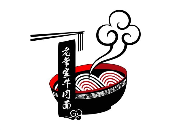 牛肉面logo设计