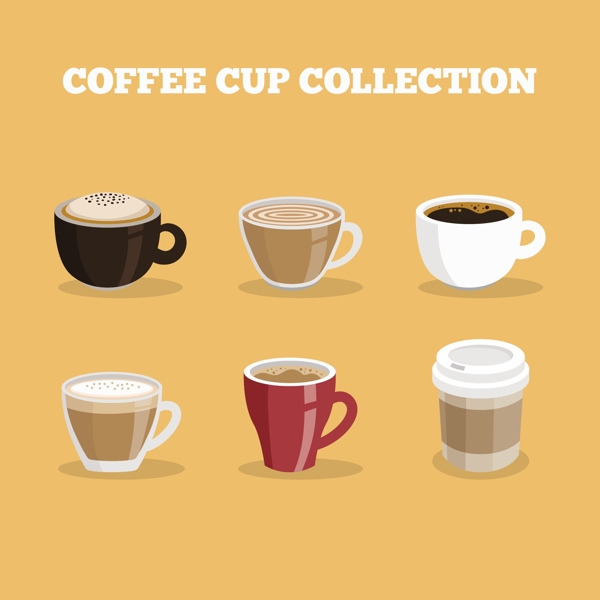 6款不同颜色的卡通咖啡杯
