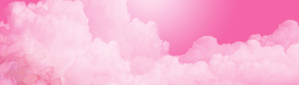 粉色云背景