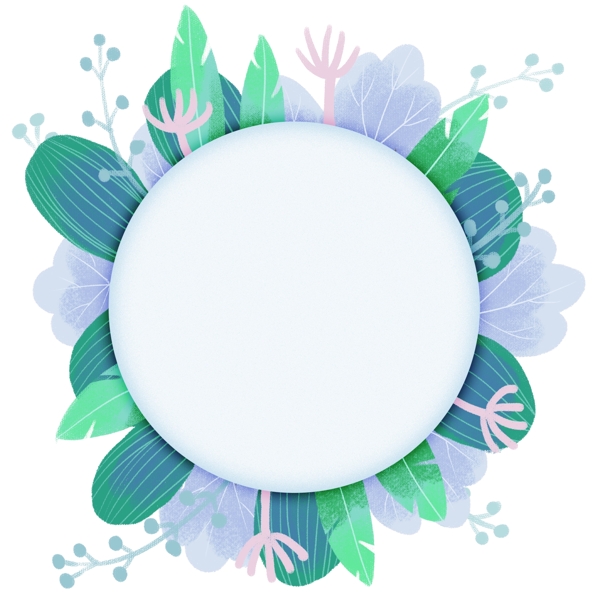 手绘花纹边框小清新蓝色调植物