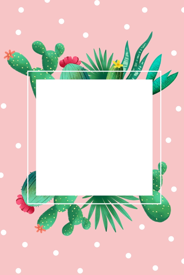 小清新粉色夏季仙人掌植物边框海报背景