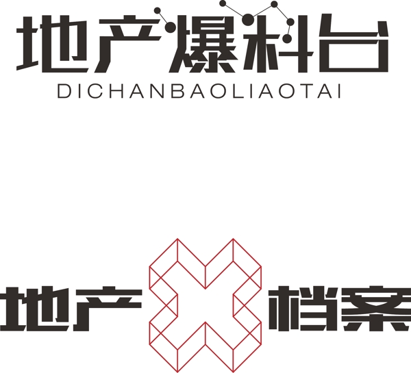 地产栏目logo