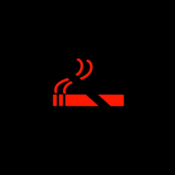 红黑禁止吸烟的符号