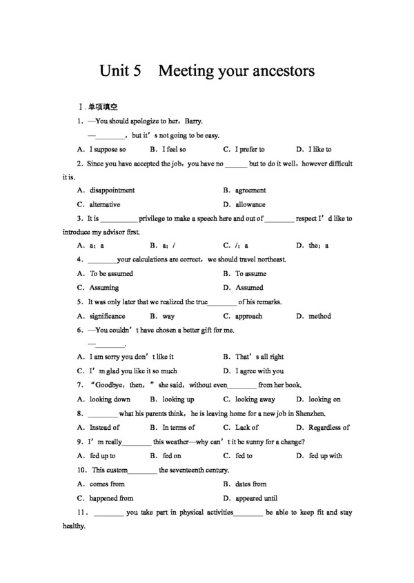 高考专区英语高考英语训练Unit5MeetingyourancestorsWord版含答案