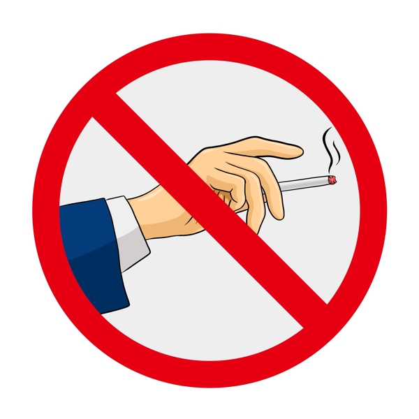 禁止吸烟标志可商用