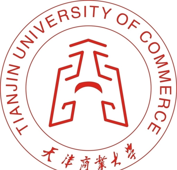 天津商业大学图片