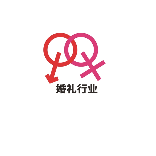 婚礼行业logo设计