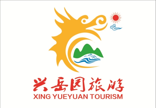 旅游公司高端LOGO