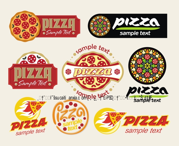 矢量披萨元素多款标签图片