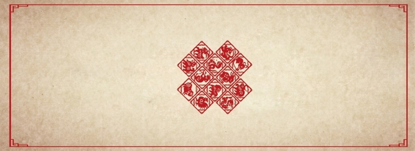 中国风传统红色剪纸背景banner