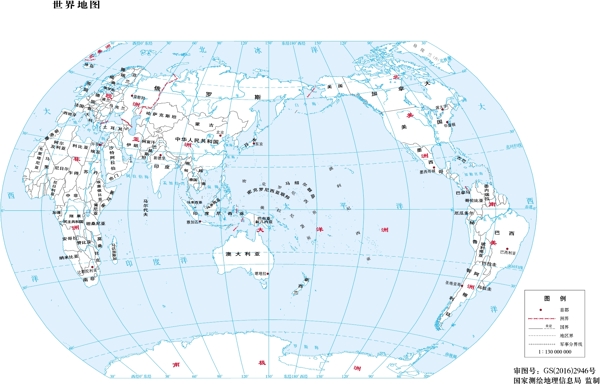 11.3亿世界地图