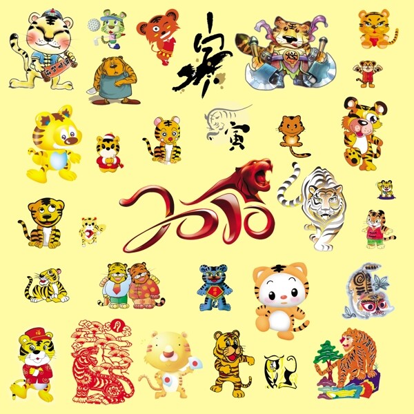 2010老虎春节新年PSD分层