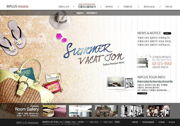 韩国风格企业网站模板设计psd素材