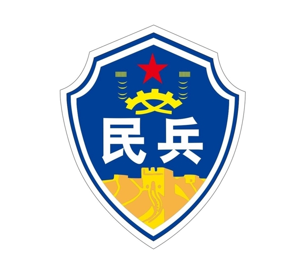 民兵logo