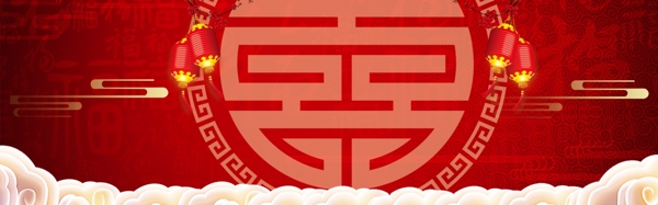 节日中国风新年中国年banner背景