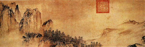 国画精品之山涧风光