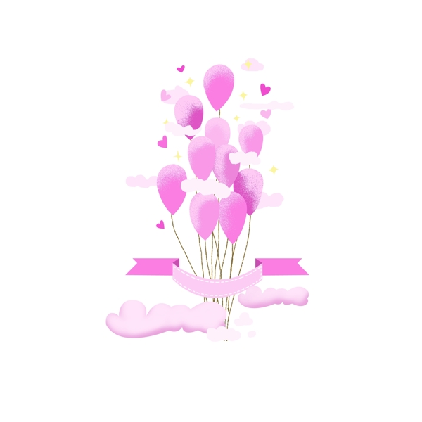 手绘粉色气球装饰素材