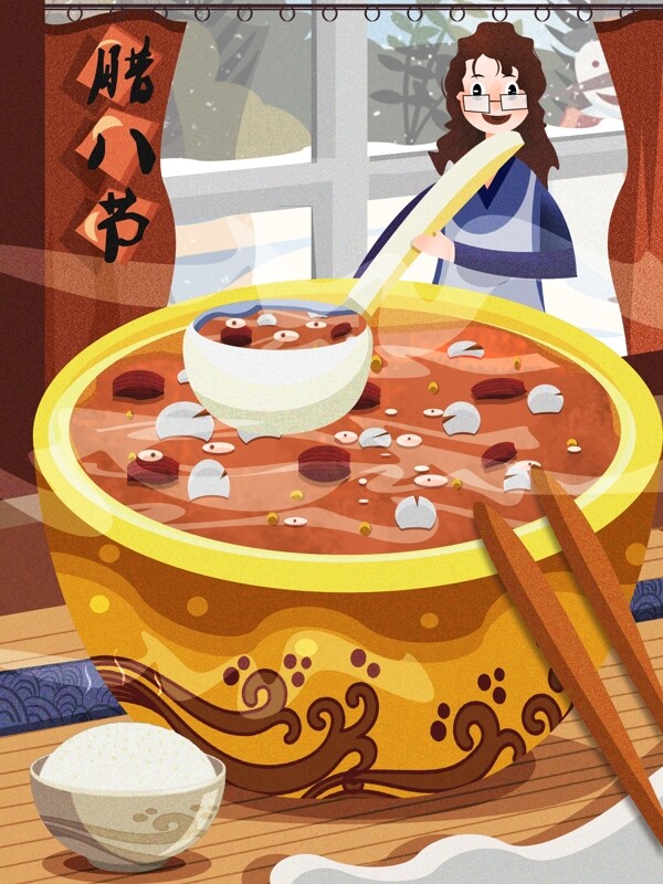 腊八节妈妈煮腊八粥传统节日插画