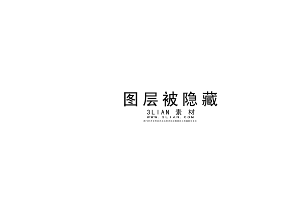 中国象棋风格地产广告PSD素材