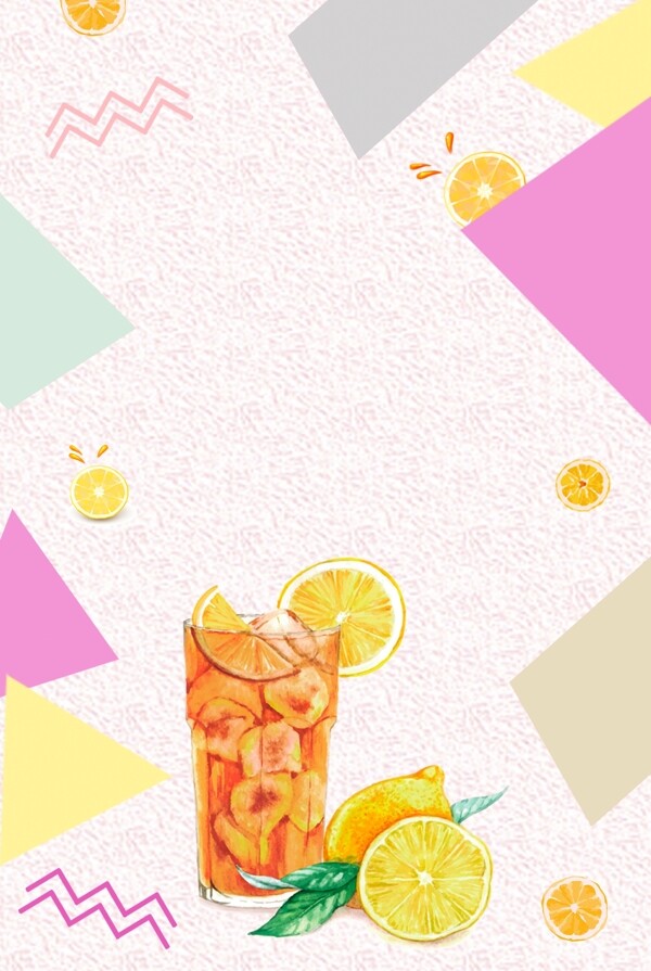 夏日降暑橙汁海报背景