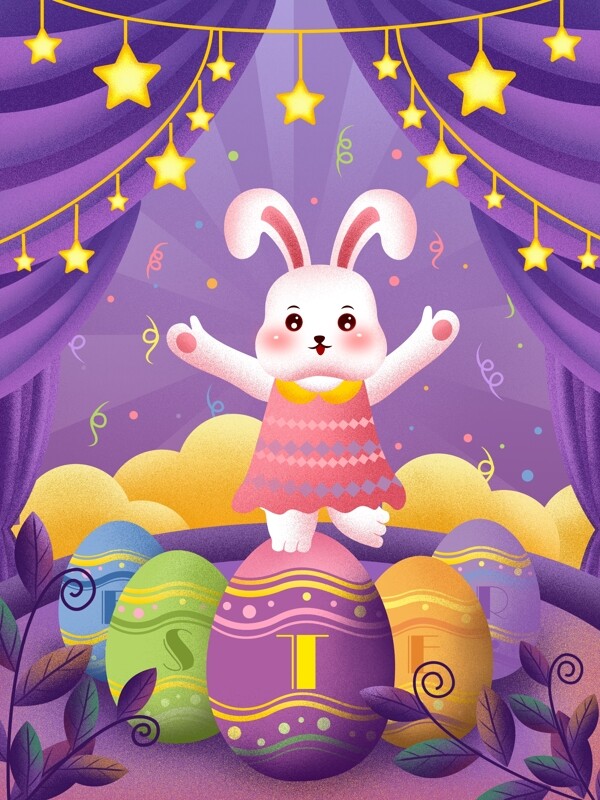 原创紫色复活节兔子跳舞噪点插画