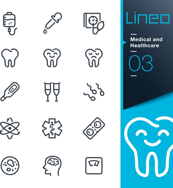 牙齿健康矢量图标素材
